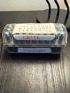 ImpressArt Greek 6mm Metal Stamp Set